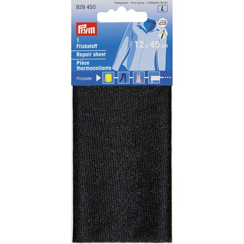 Pièce thermocollante polyester noir 12x45cm