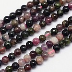 Pierre Tourmaline, naturelle, nuances mauves, ronde, 3/4mm trou 0.5mm