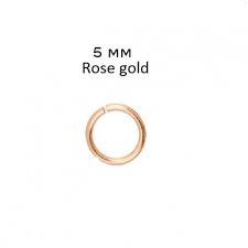 Anneau simple ouvert, laiton, couleur or rose, 5mm