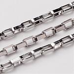 Chaîne en INOX argenté, vénitienne, rectangle, 2x2mm, au mètre