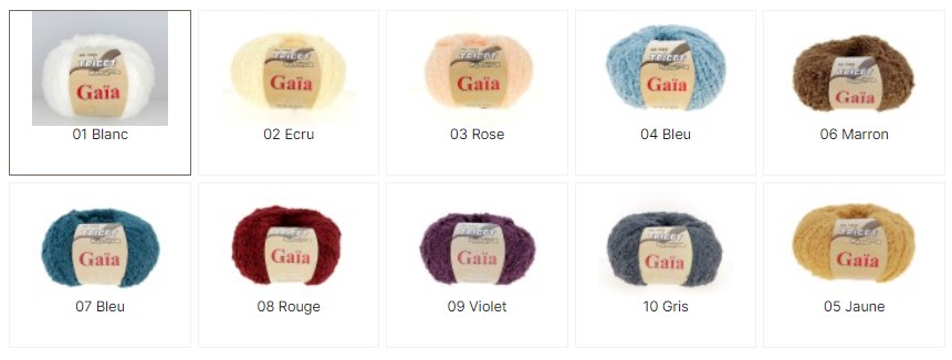 Pelote de laine bouclette Gaïa, 100% polyester, 7 coloris aux choix, 50gr, ~140m