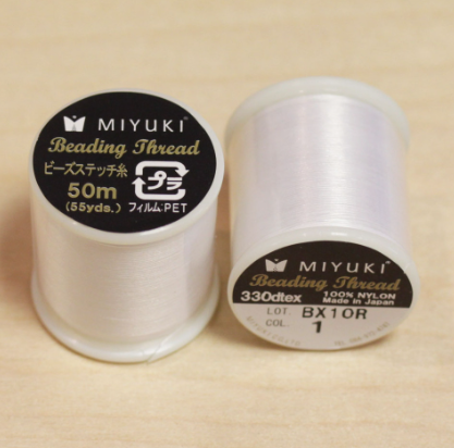 Fils de tissage de perle Miyuki 0.25mm, bobine de 50m, 4 coloris