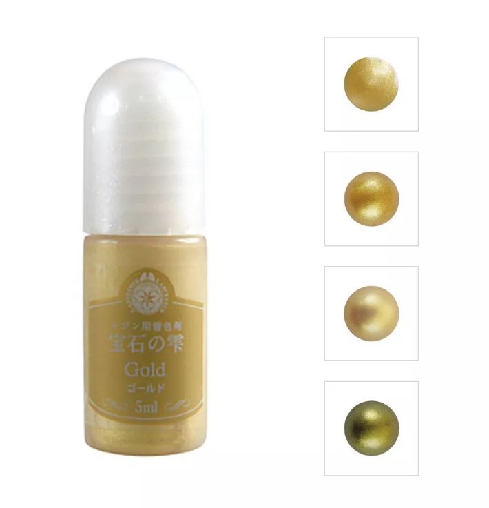 Colorant résine liquide, Gold, 5ml