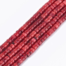 [9874] Pierre Corail rouge, rouge naturel, ronde plate, 7x4~5mm, trou 1mm