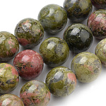 [1202   G-S259-14-8mm] Pierre Unakite, naturelle, ronde, 8mm trou 1mm