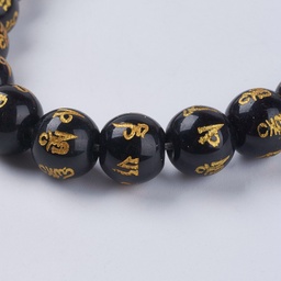 [G-G434-10mm-04] Pierre Agate, ronde, om mani padme hum, teinte, 10mm, trou: 1mm