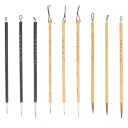 [AJEW-PH0003-07] Pinceaux pour la calligraphie japonaise, modèles variés, vendus à l'unité