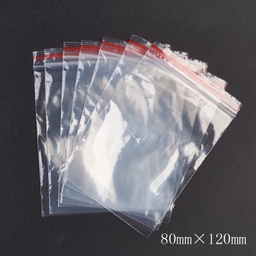 [ZIP80x120 OPP-G001-A-8x12cm] Pochette plastique avec ZIP N°10, 80x120 mm