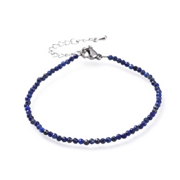 [55501] Bracelet de pierres fines facettées, fermoir INOX, 18.5cm, Lapis lazuli