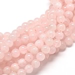 [G-P072-05-6mm   G-F222-41-6 mm] Pierre Quartz Rose naturel, perle ronde, 6mm trou 1mm