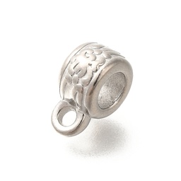 [STAS-I321-32P] Cache noeud INOX argenté, 11,5x5,5x8,5mm, trou 2mm